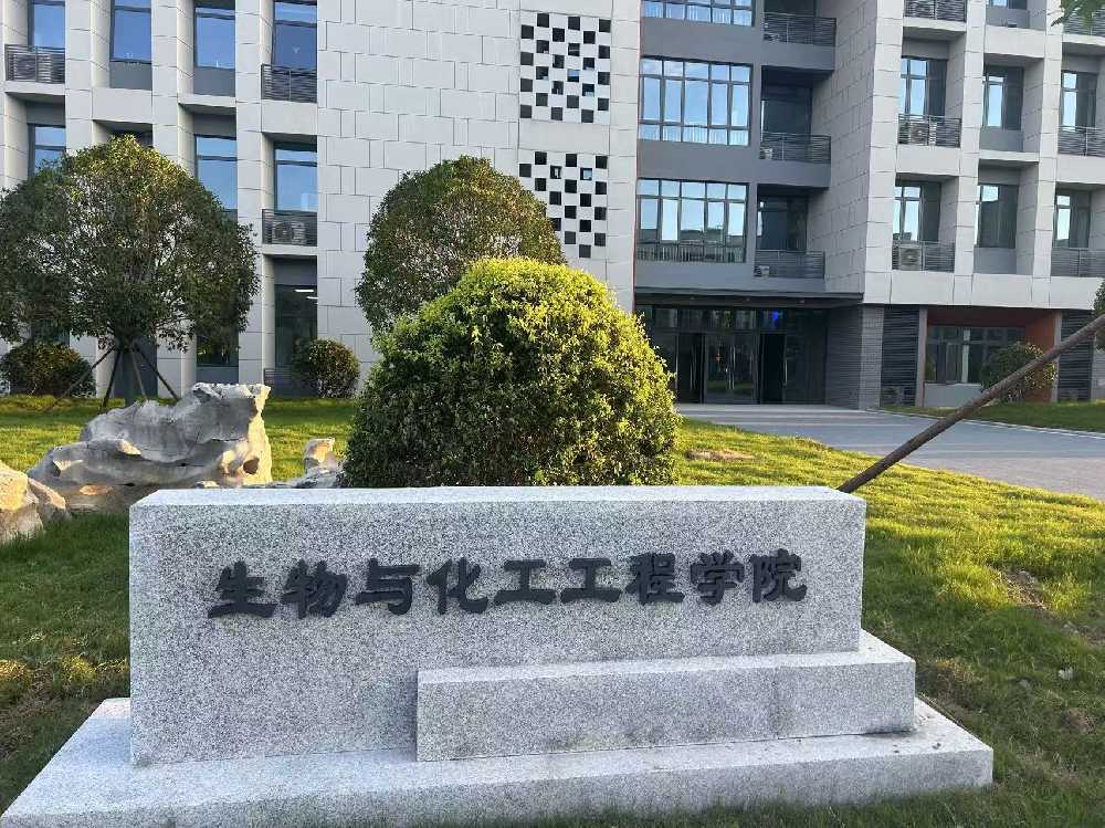 临邑县扬州职业大学体育场高杆灯项目