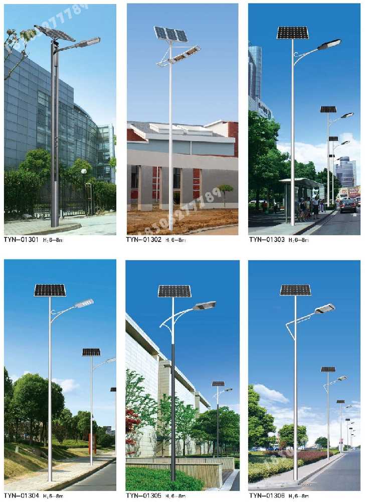 临邑县市政道路太阳能路灯
